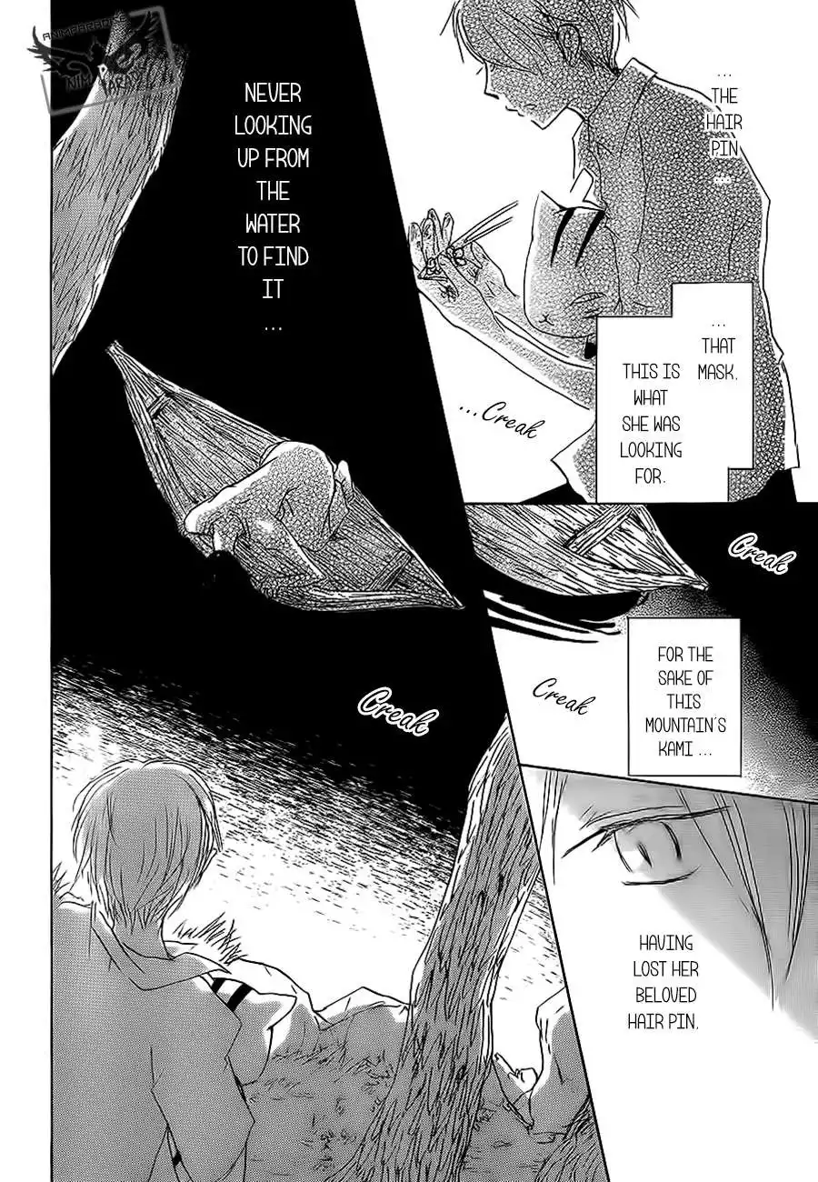 Natsume Yuujinchou Chapter 79 38